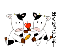 Animals who speak Japanese dialects sticker #2614590