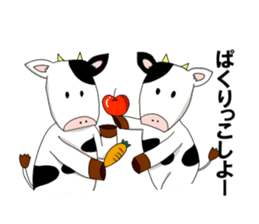 Animals who speak Japanese dialects sticker #2614590