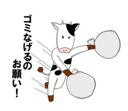 Animals who speak Japanese dialects sticker #2614594