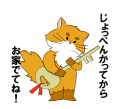 Animals who speak Japanese dialects sticker #2614596