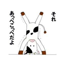 Animals who speak Japanese dialects sticker #2614597