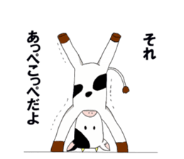 Animals who speak Japanese dialects sticker #2614597