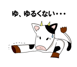 Animals who speak Japanese dialects sticker #2614601