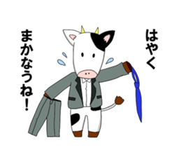 Animals who speak Japanese dialects sticker #2614603