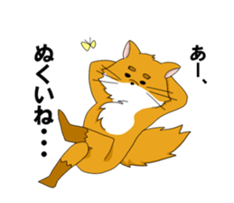 Animals who speak Japanese dialects sticker #2614604