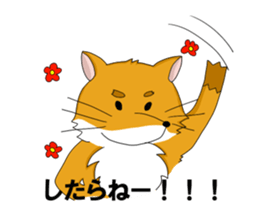 Animals who speak Japanese dialects sticker #2614605