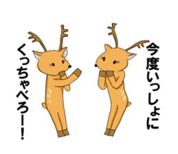 Animals who speak Japanese dialects sticker #2614606