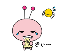 Funny Alien 3 sticker #2614650