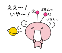 Funny Alien 3 sticker #2614652