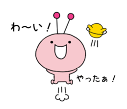 Funny Alien 3 sticker #2614653