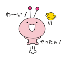 Funny Alien 3 sticker #2614653