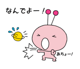 Funny Alien 3 sticker #2614654