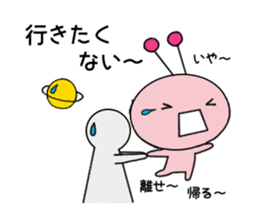 Funny Alien 3 sticker #2614655