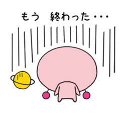 Funny Alien 3 sticker #2614658