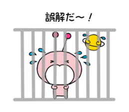 Funny Alien 3 sticker #2614661