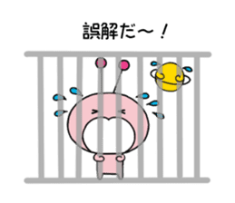 Funny Alien 3 sticker #2614661