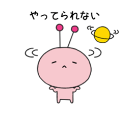 Funny Alien 3 sticker #2614663