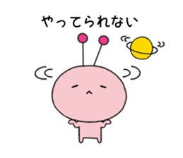 Funny Alien 3 sticker #2614663