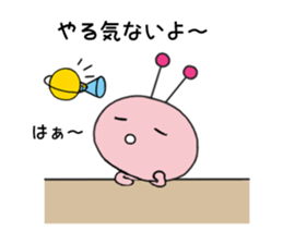 Funny Alien 3 sticker #2614664