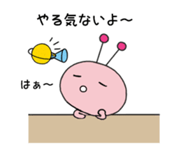 Funny Alien 3 sticker #2614664