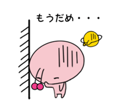 Funny Alien 3 sticker #2614665