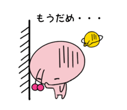 Funny Alien 3 sticker #2614665