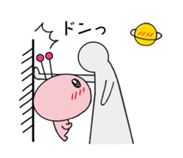 Funny Alien 3 sticker #2614666