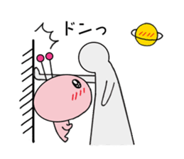 Funny Alien 3 sticker #2614666