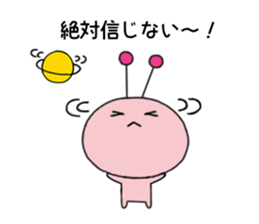 Funny Alien 3 sticker #2614667