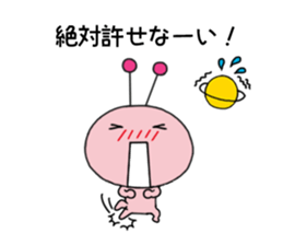 Funny Alien 3 sticker #2614669