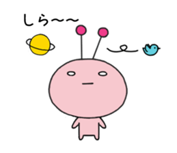 Funny Alien 3 sticker #2614670