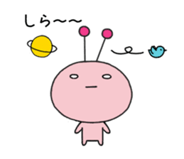 Funny Alien 3 sticker #2614670