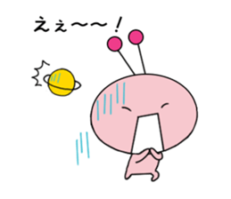 Funny Alien 3 sticker #2614672