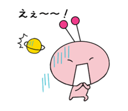 Funny Alien 3 sticker #2614672