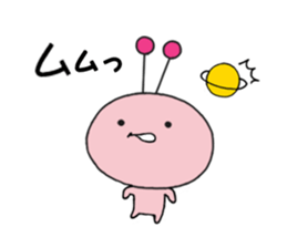 Funny Alien 3 sticker #2614674