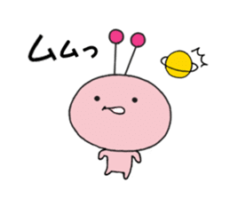 Funny Alien 3 sticker #2614674