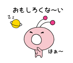 Funny Alien 3 sticker #2614679