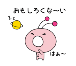 Funny Alien 3 sticker #2614679