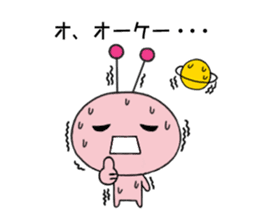 Funny Alien 3 sticker #2614682