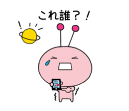 Funny Alien 3 sticker #2614685