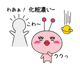 Funny Alien 3 sticker #2614688