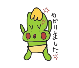 Baby SABOchan sticker #2614737