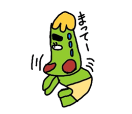 Baby SABOchan sticker #2614749