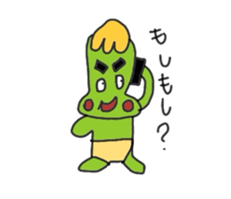 Baby SABOchan sticker #2614750