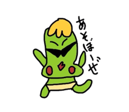 Baby SABOchan sticker #2614753