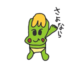 Baby SABOchan sticker #2614760