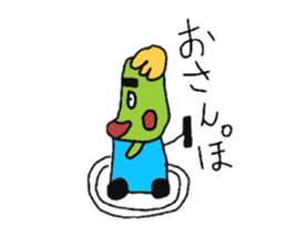 Baby SABOchan sticker #2614767