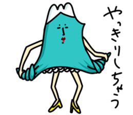 Dialect Sizuoka 2 sticker #2614769