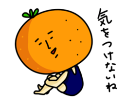 Dialect Sizuoka 2 sticker #2614771