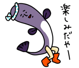 Dialect Sizuoka 2 sticker #2614773